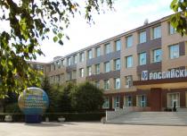 Российский государственный университет туризма и сервиса (ргутис)федеральное государственное бюджетное образовательное учреждение высшего образования 